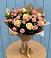 Букет цветов из: Розы в Большевик