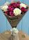 Букет цветов из: Розы в Большевик