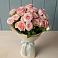 Букет Розовый шарм в Большевик