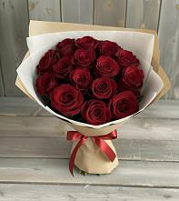 Букет Блистательный в Большевик